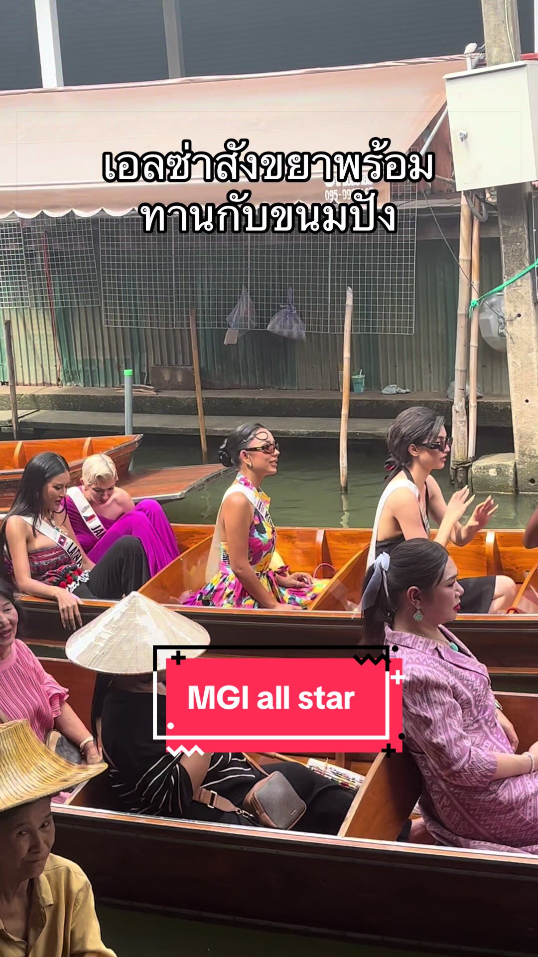 @Kim_poramins(คิม)