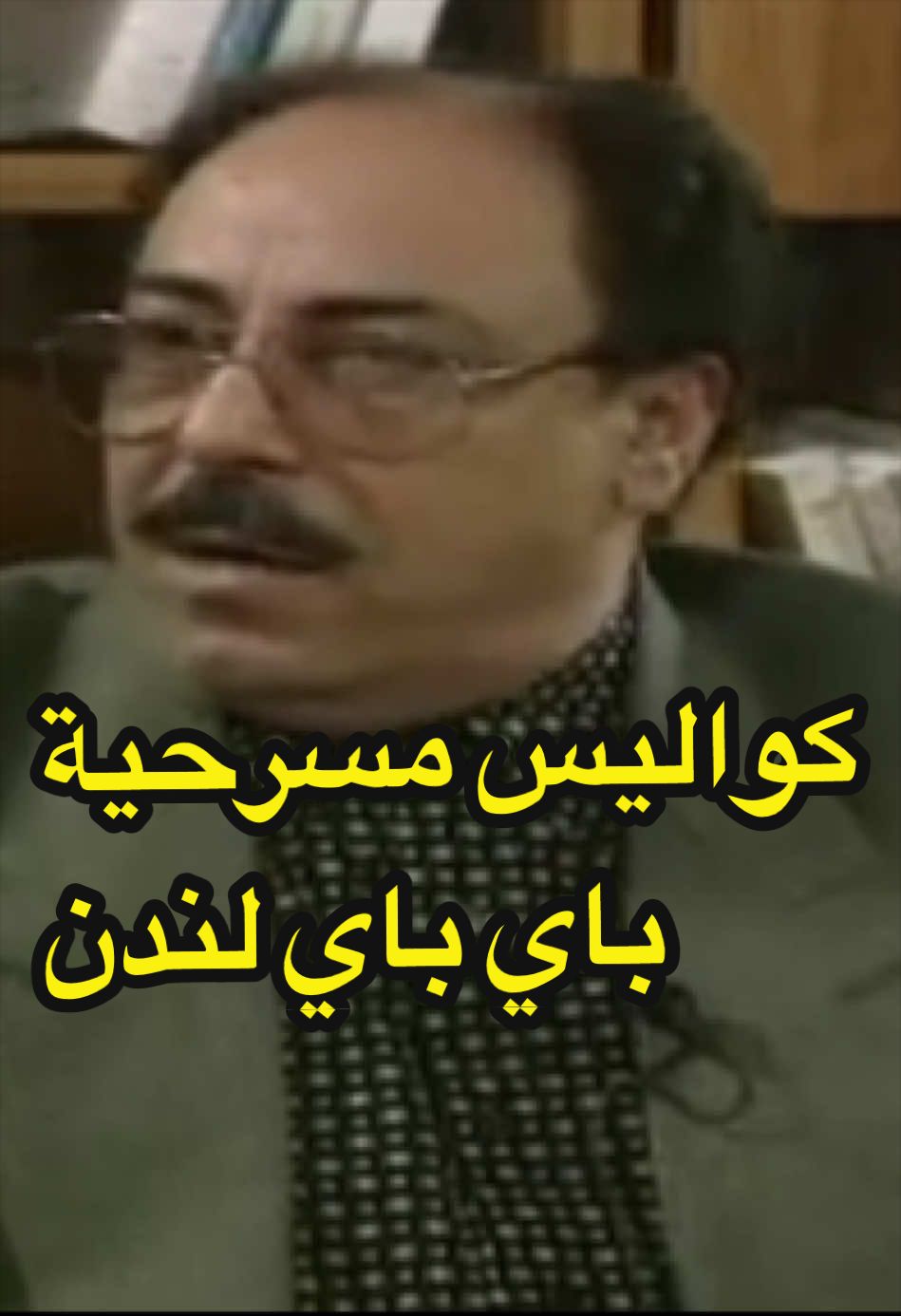 @ناصـــر