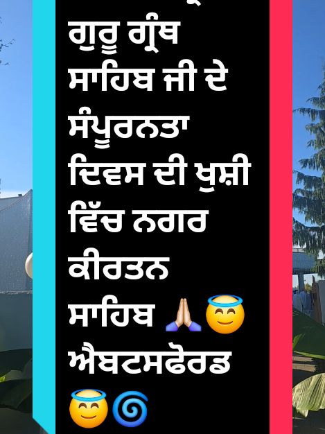 @D.G
