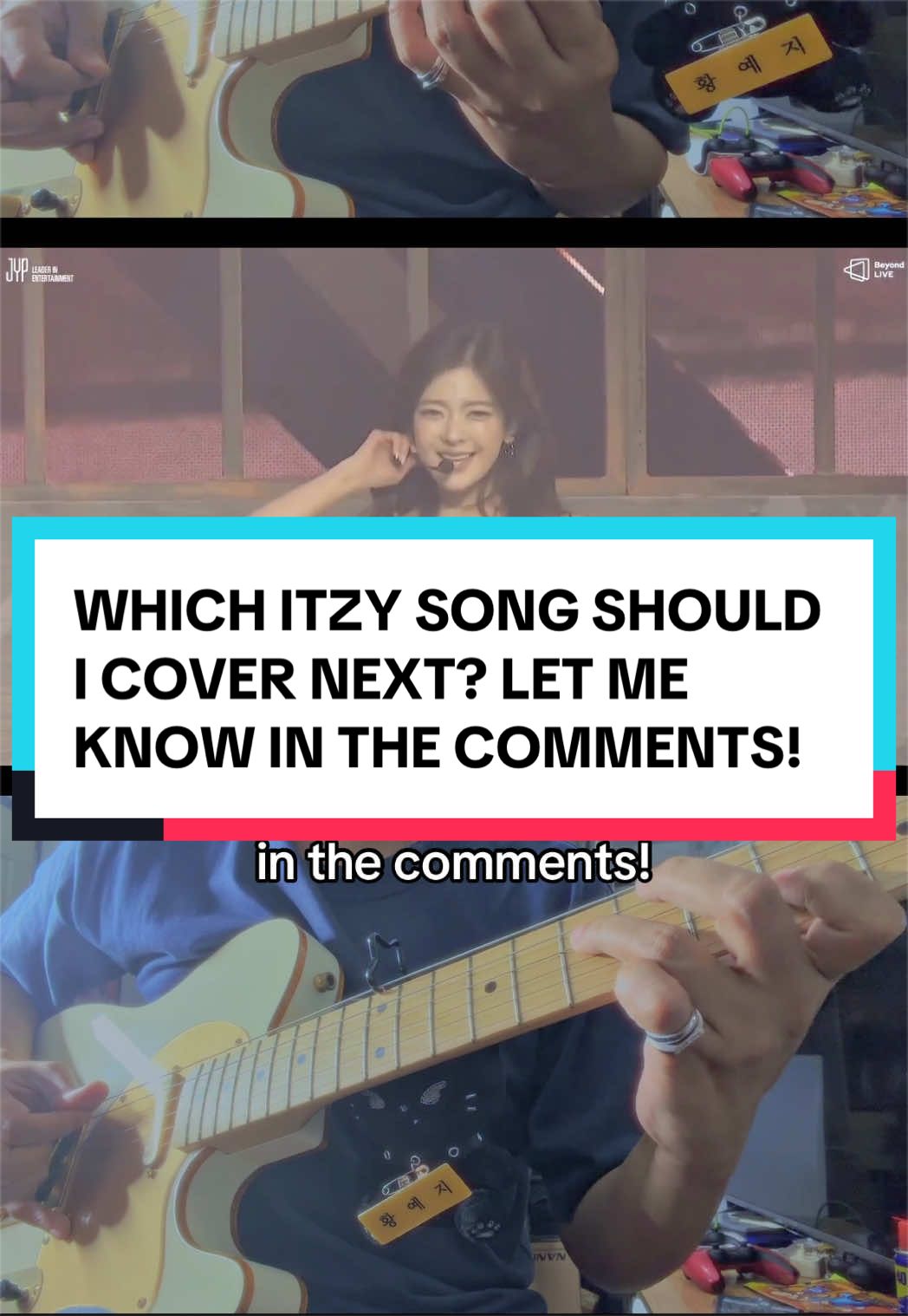 @황케빈