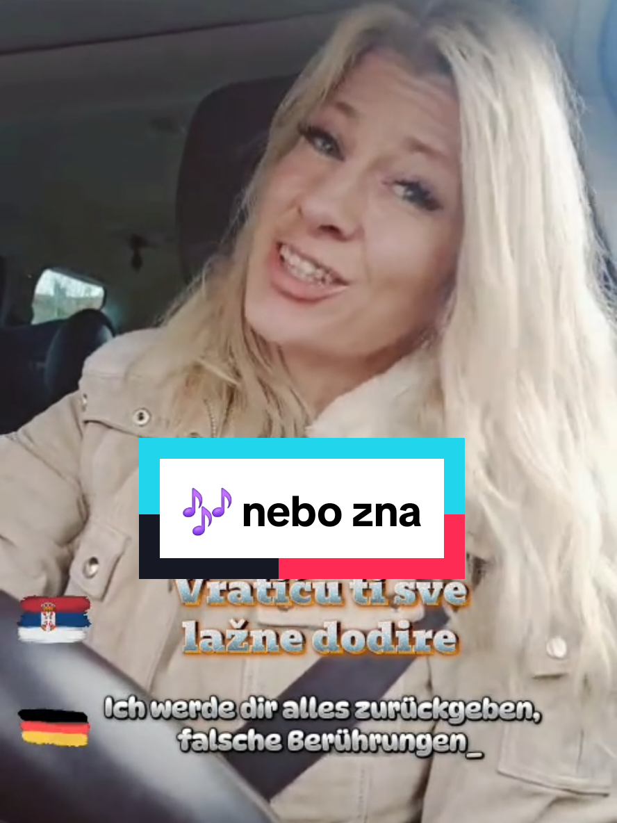 @🇩🇪 🆂🅰🅽🅳🆁🅰 🇷🇸
