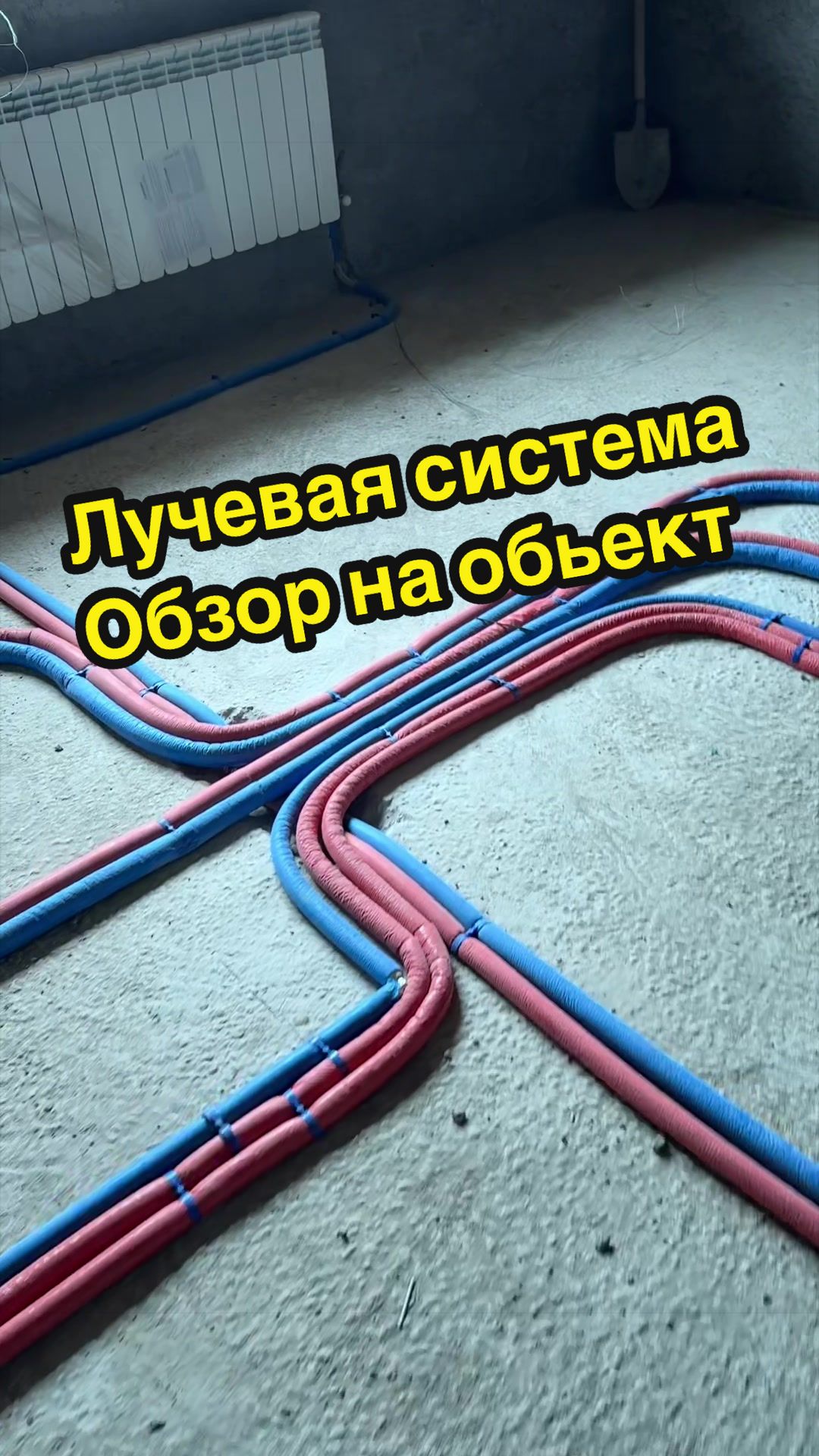 @Сантех-сервис ADILKHAN