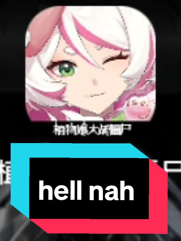 @DAT