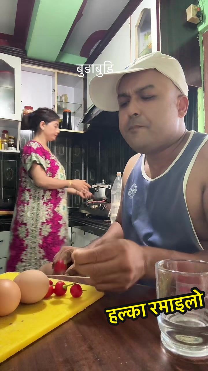 @केशबटार सुनचाँदी पसल(मनोज)