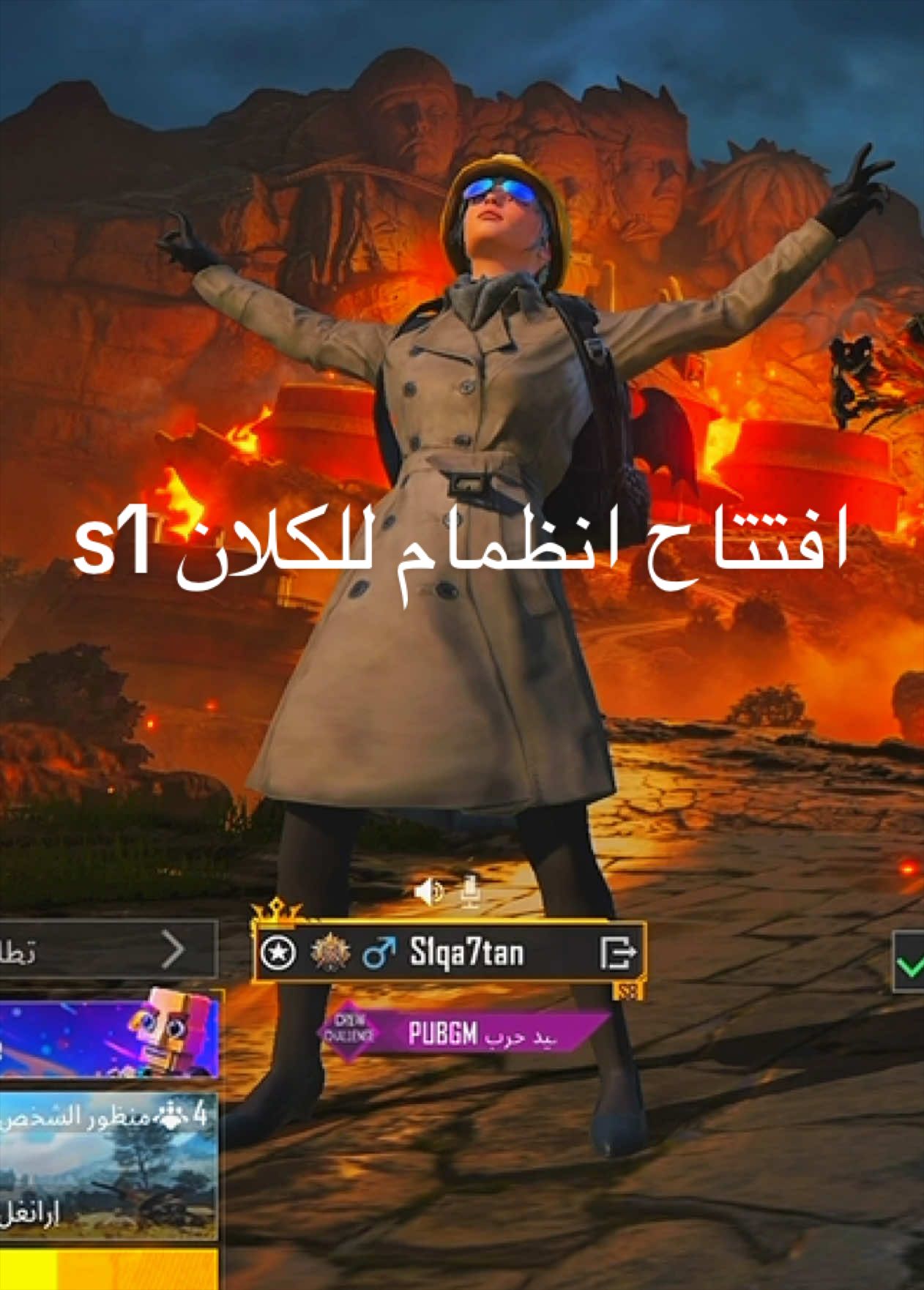 @s1qa7tan