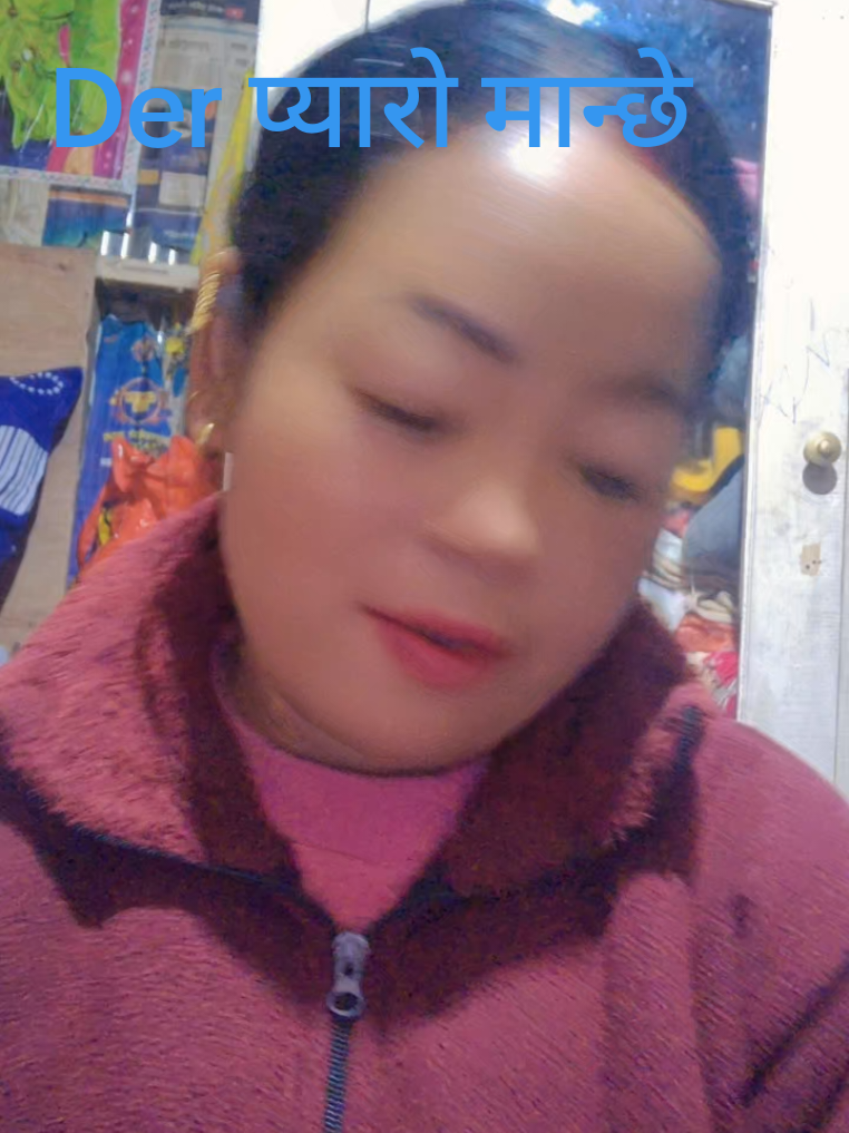 @Anupa limbu072