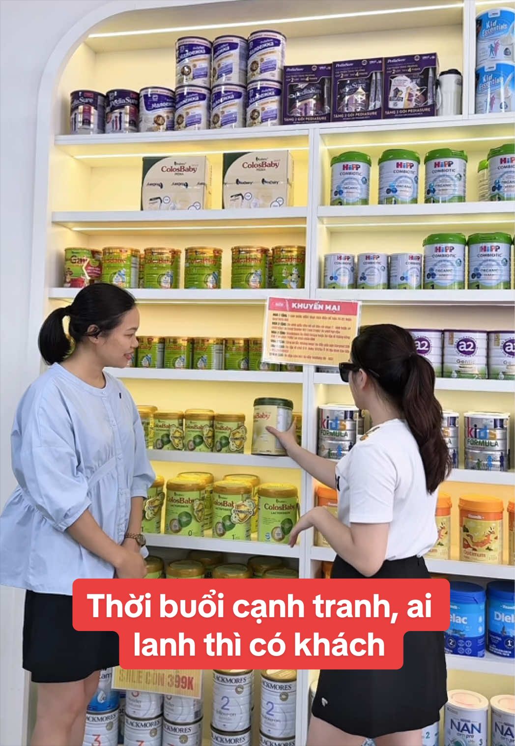 @Shop B&eacute; Tuệ