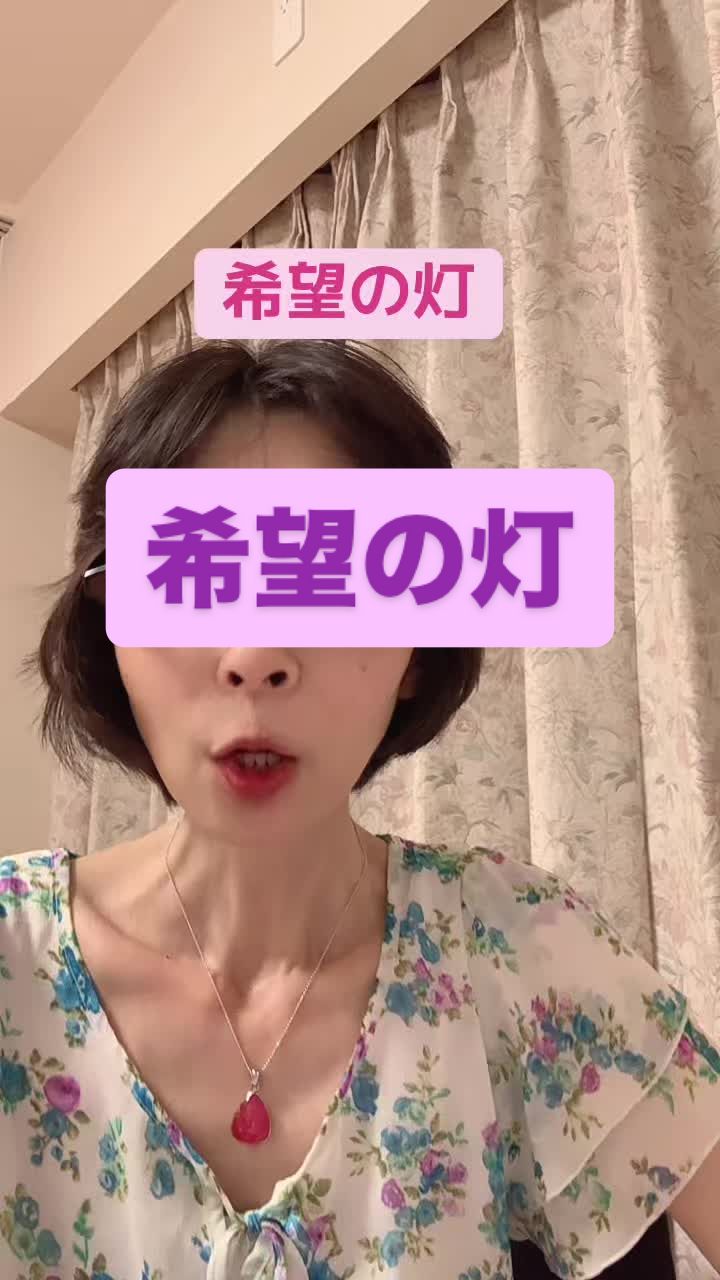@💞あいむげん♾️