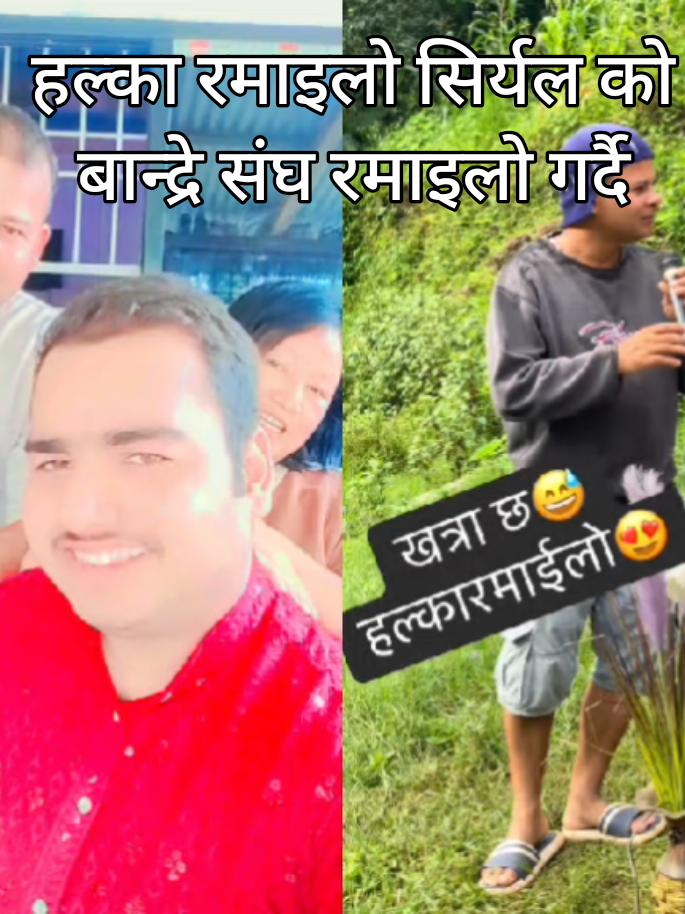 @🦅🦅अर्पन गुरु जि