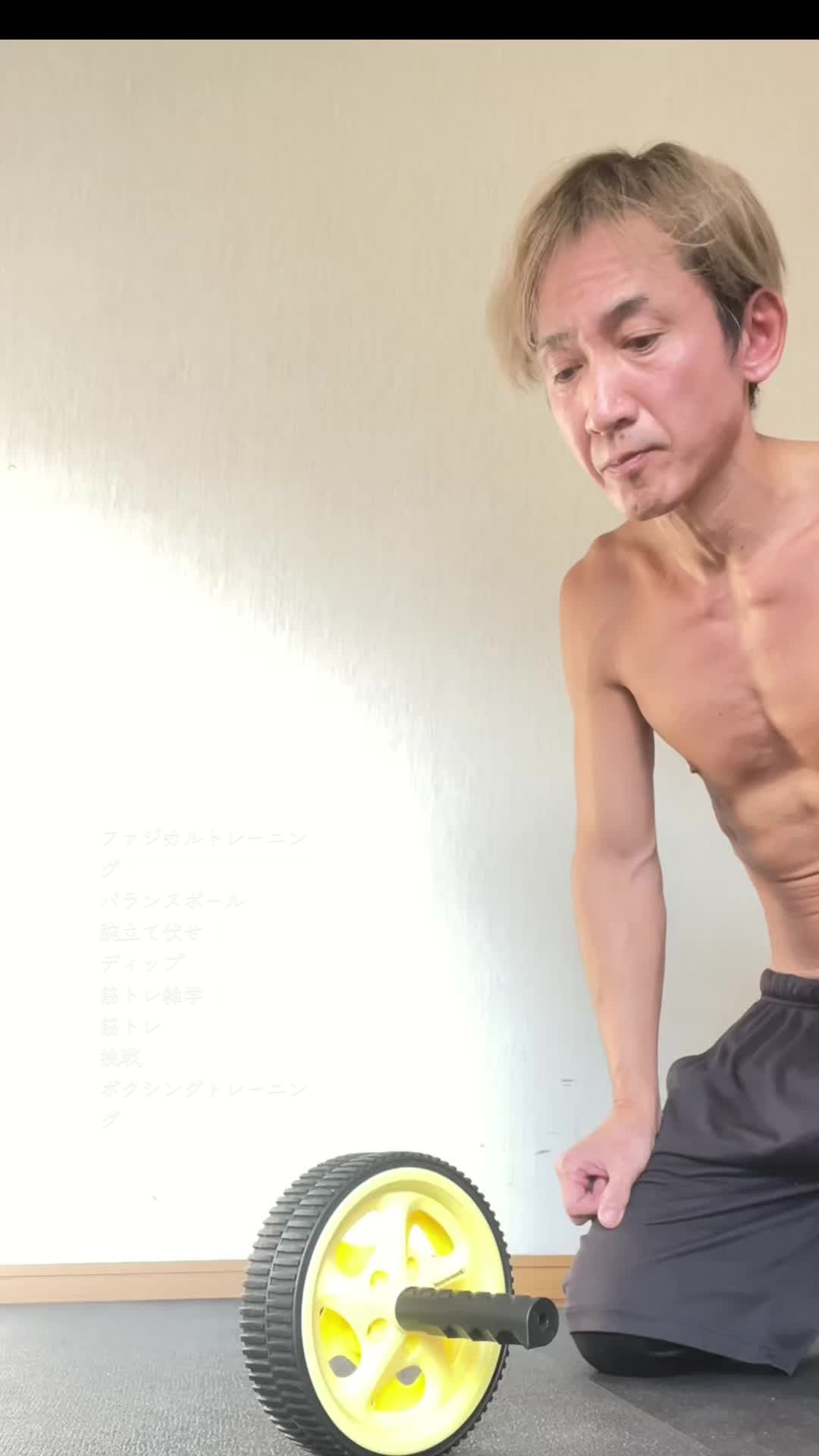 @新井正広