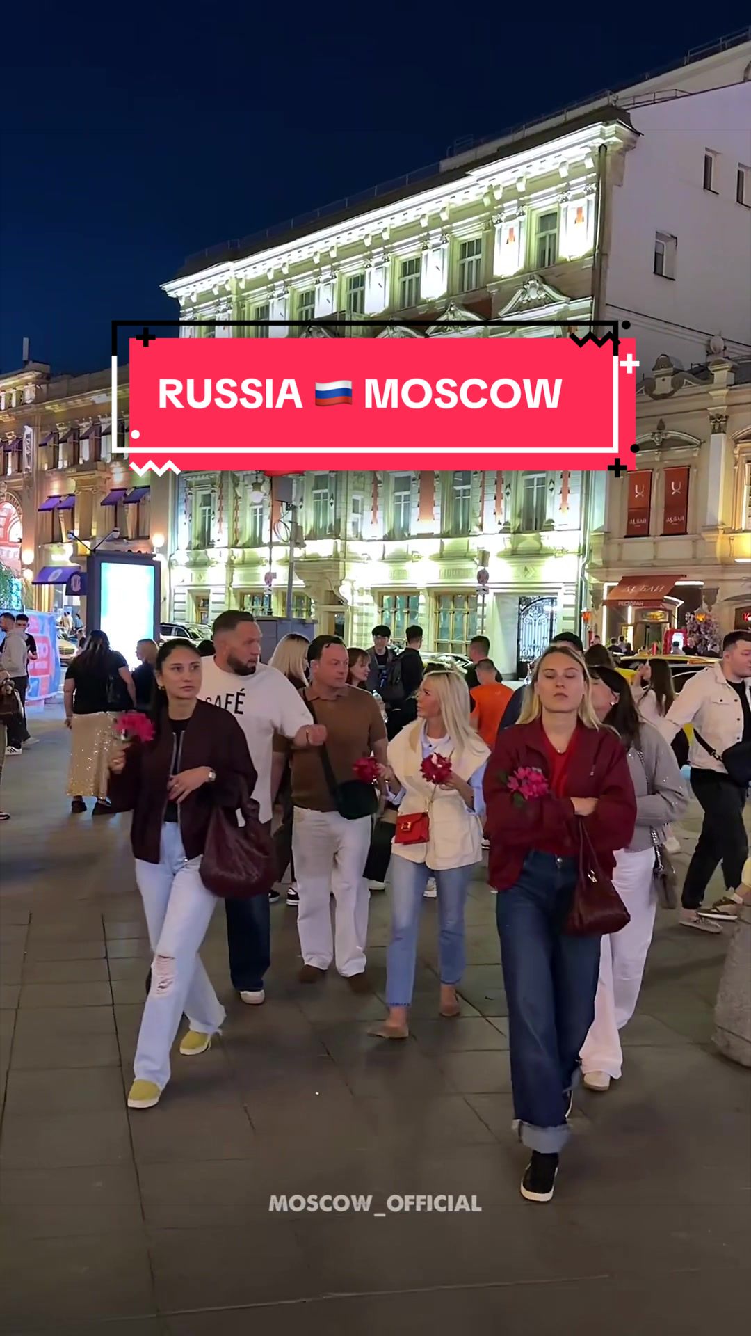 @🚘 МОСКВА С ОЛЬГОЙ | MOSCOW