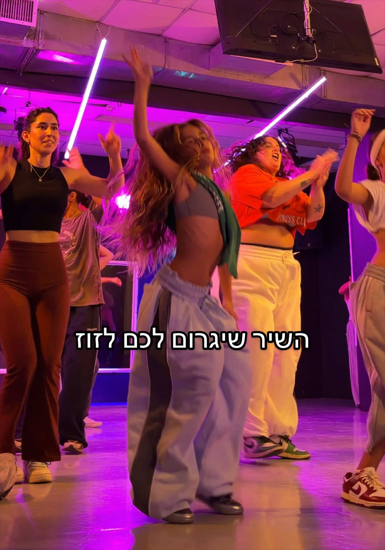 @kaiakaton קאיה קטון