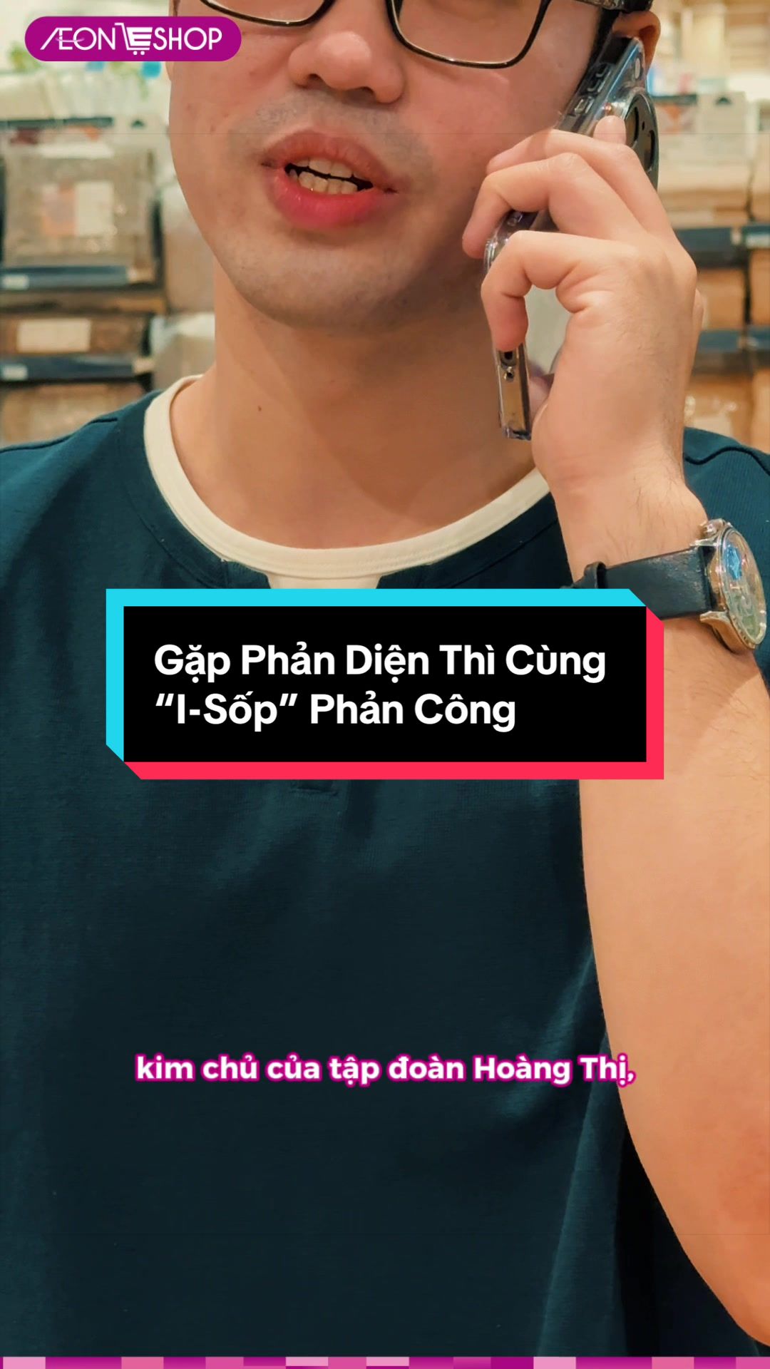 @AEONESHOP