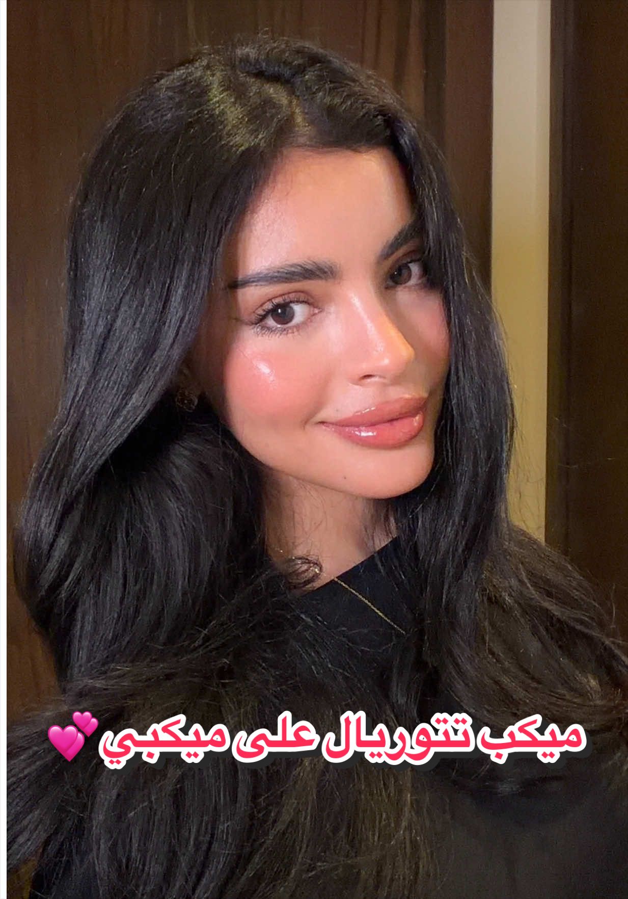 @بهار