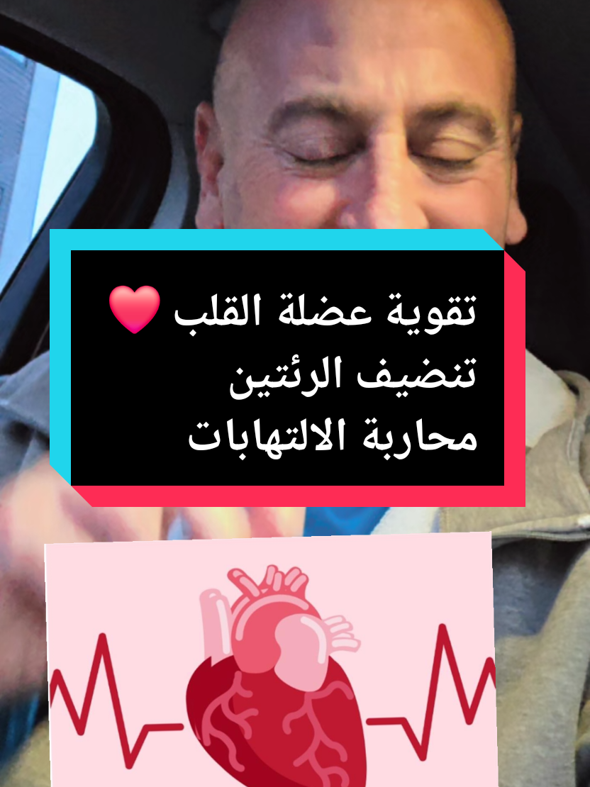@مولاي الشريف ولد دار الضمانة