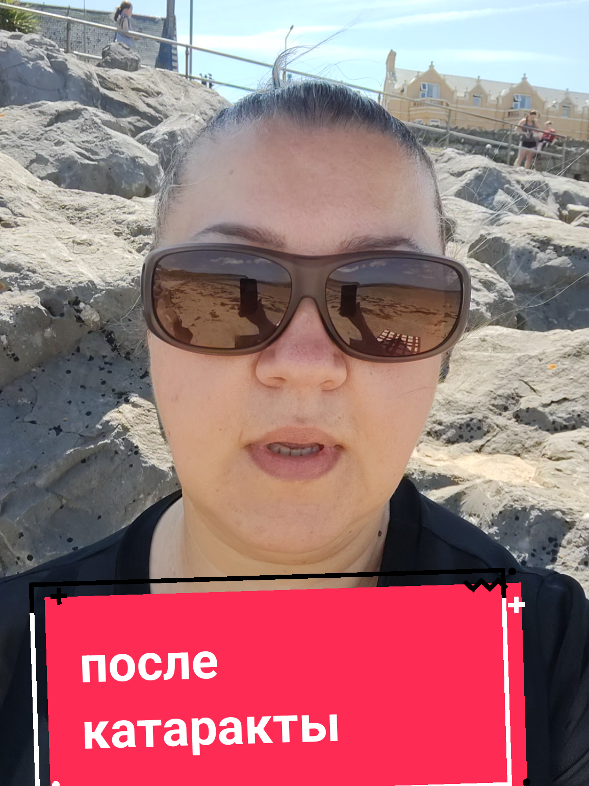 @Психолог на кухне Затока