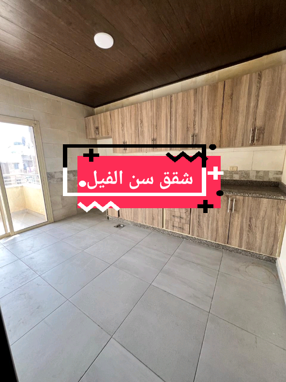@Baalbaki Realestate
