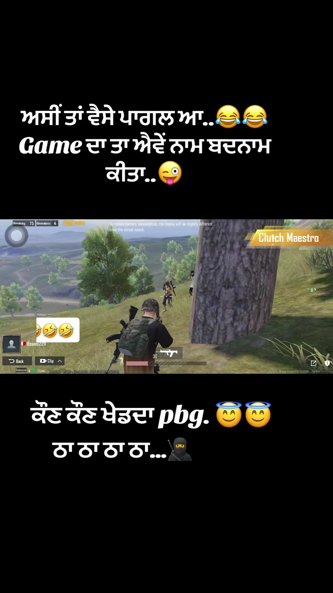 @💕ɖɛɛք💕