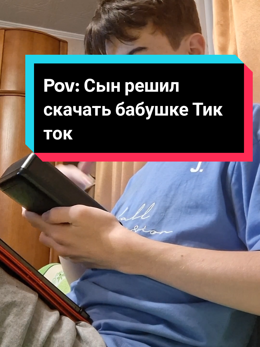 @ТГК:Туфля Ленович