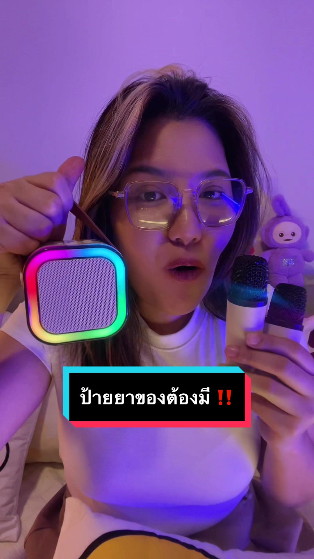 @Meowtiverse