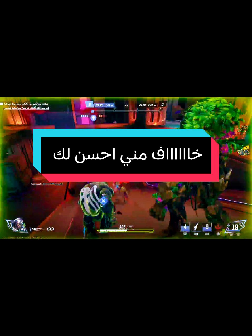 @Salvo Daxter
