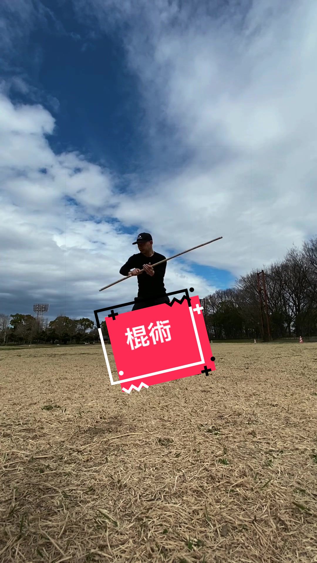 @Tsuyoshi Kaseda