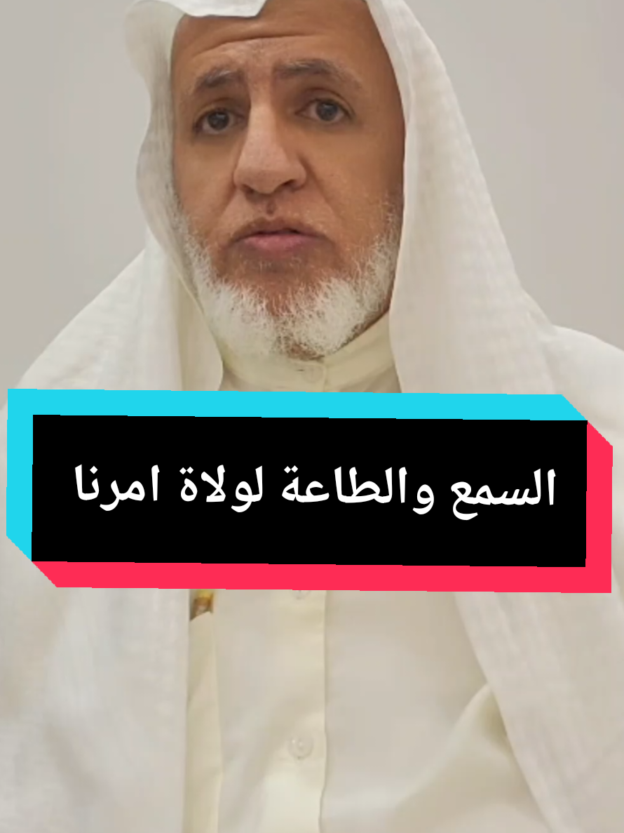 @سعود من المدينة المنورة 🛑
