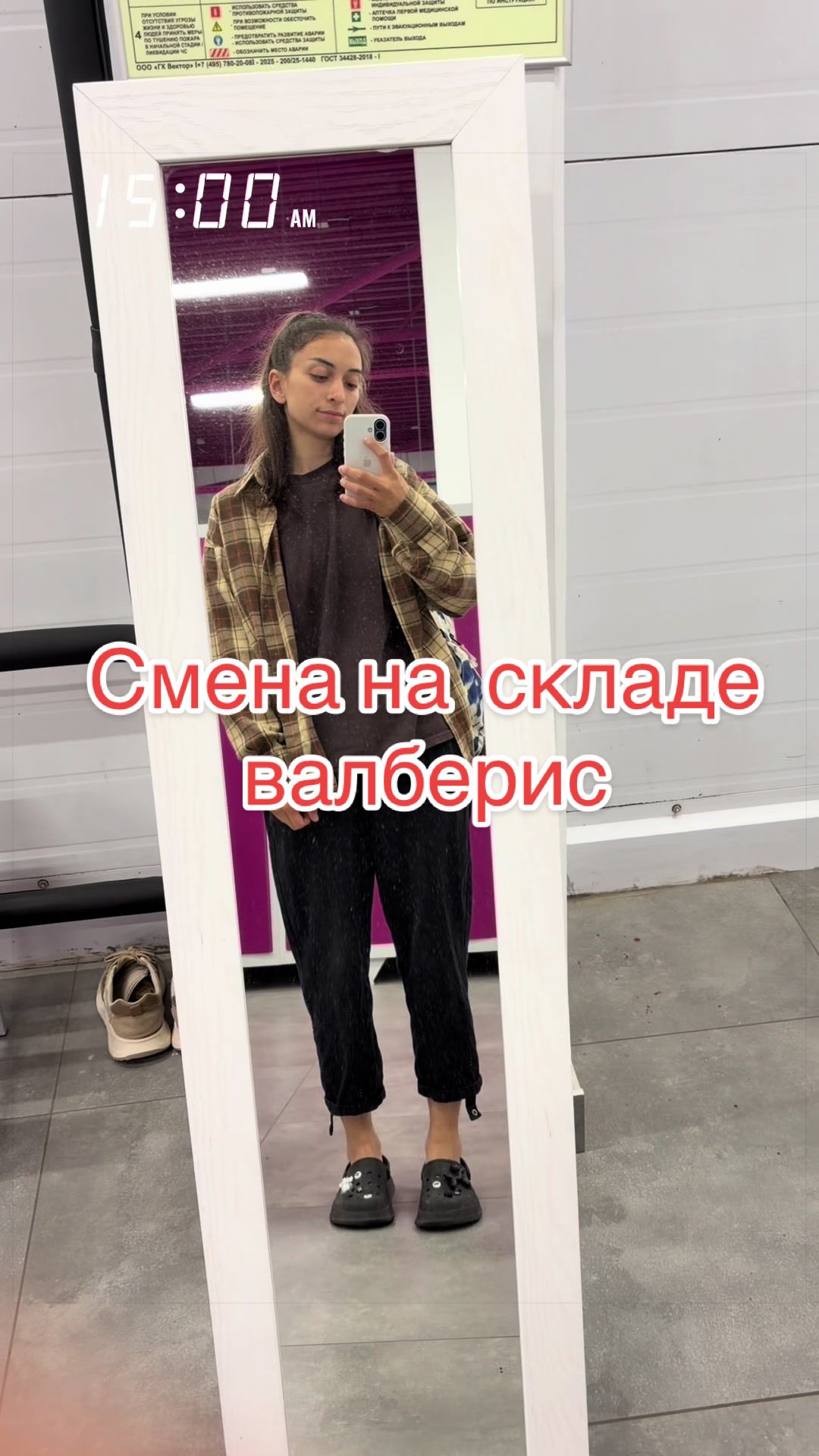 @Картаво, зато от души