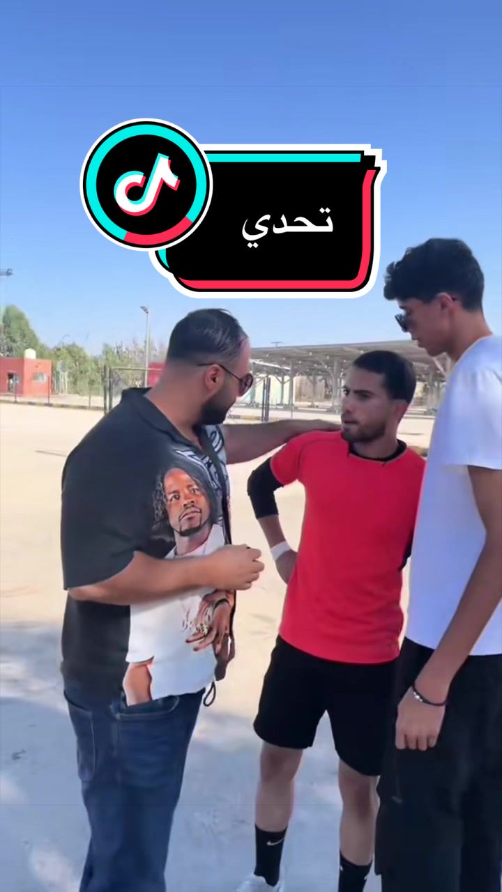 @محمد أبو نحلة