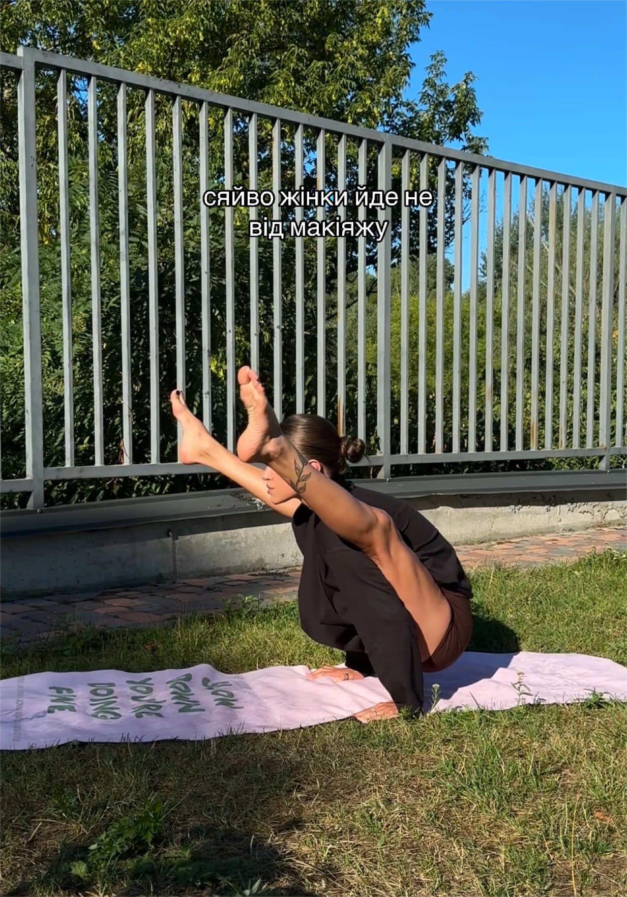 @Natali | YOGA 💫