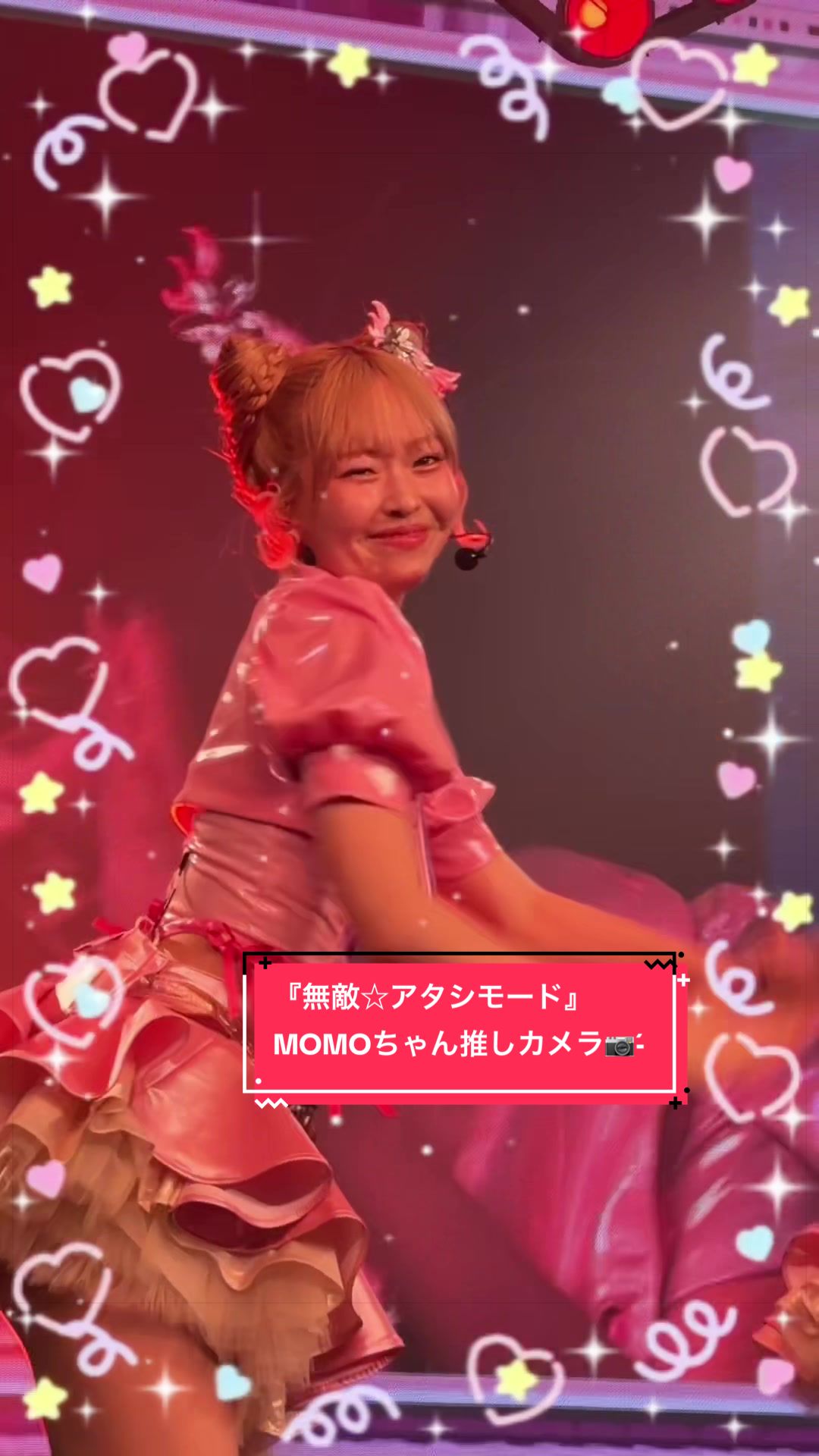 @🧸SAYO🧸