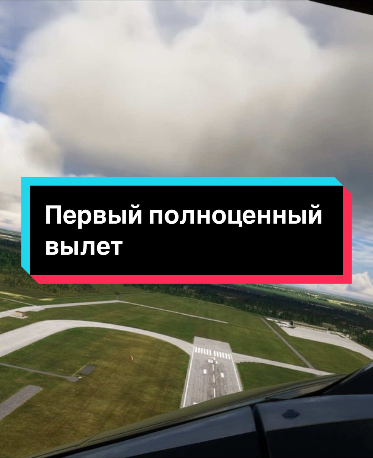 @chiefs.airlines