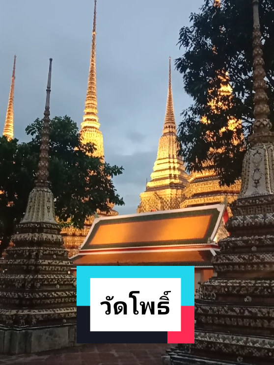 @อิ๋ว_Aew aew