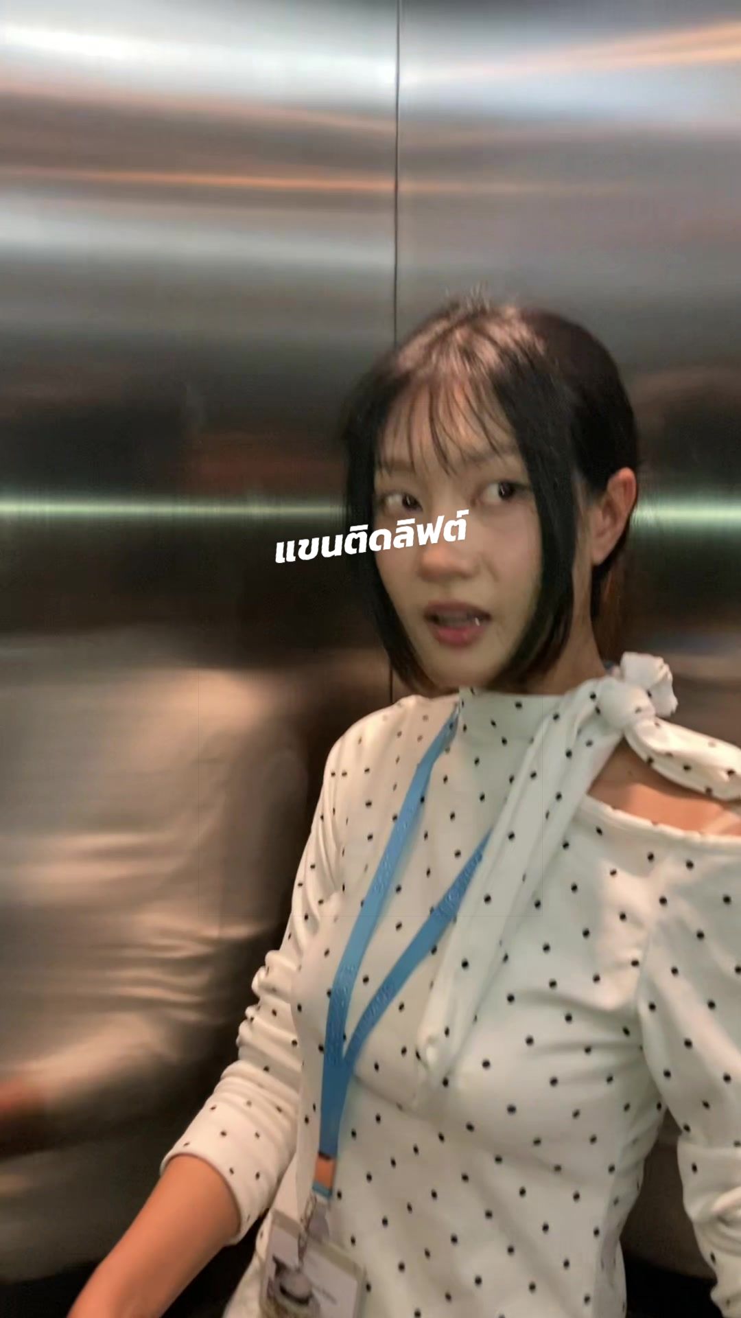 @Honeynan