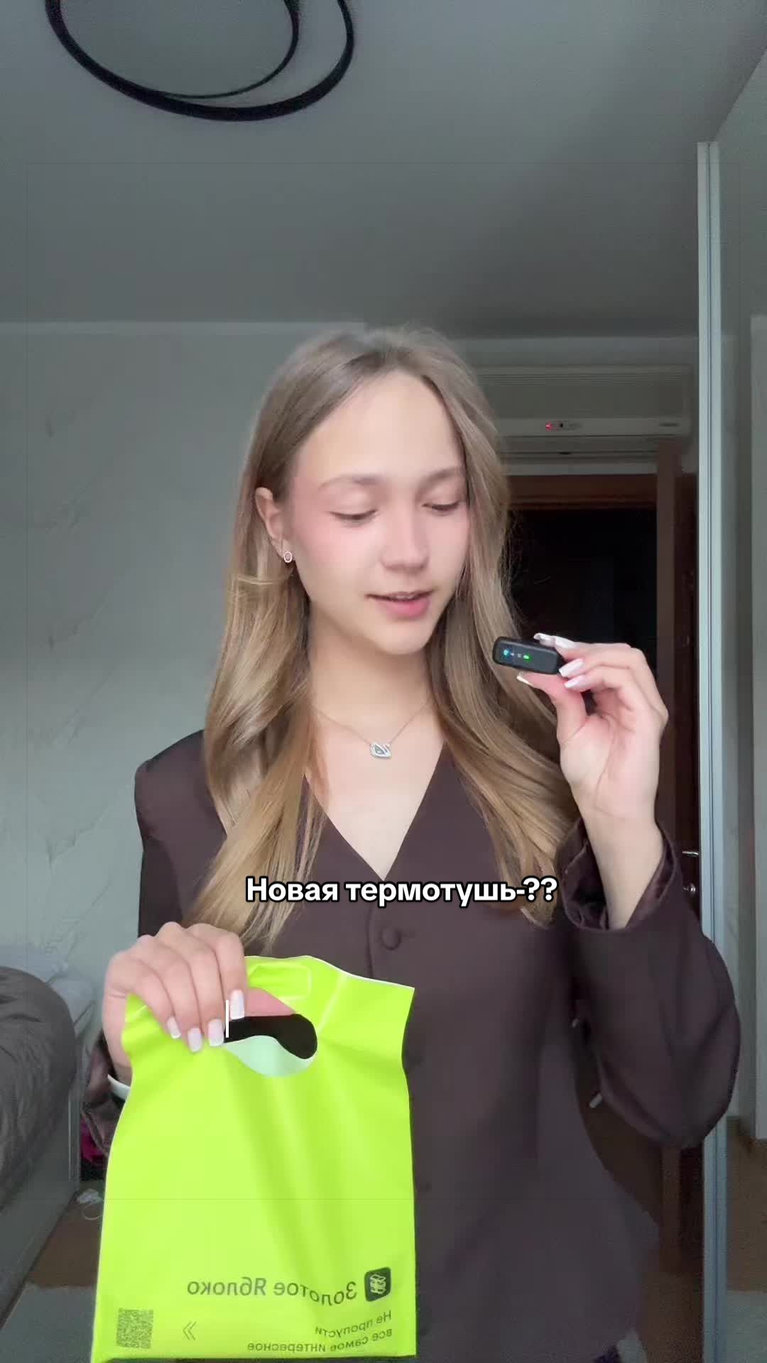 @Тгк: kormaaach🪽