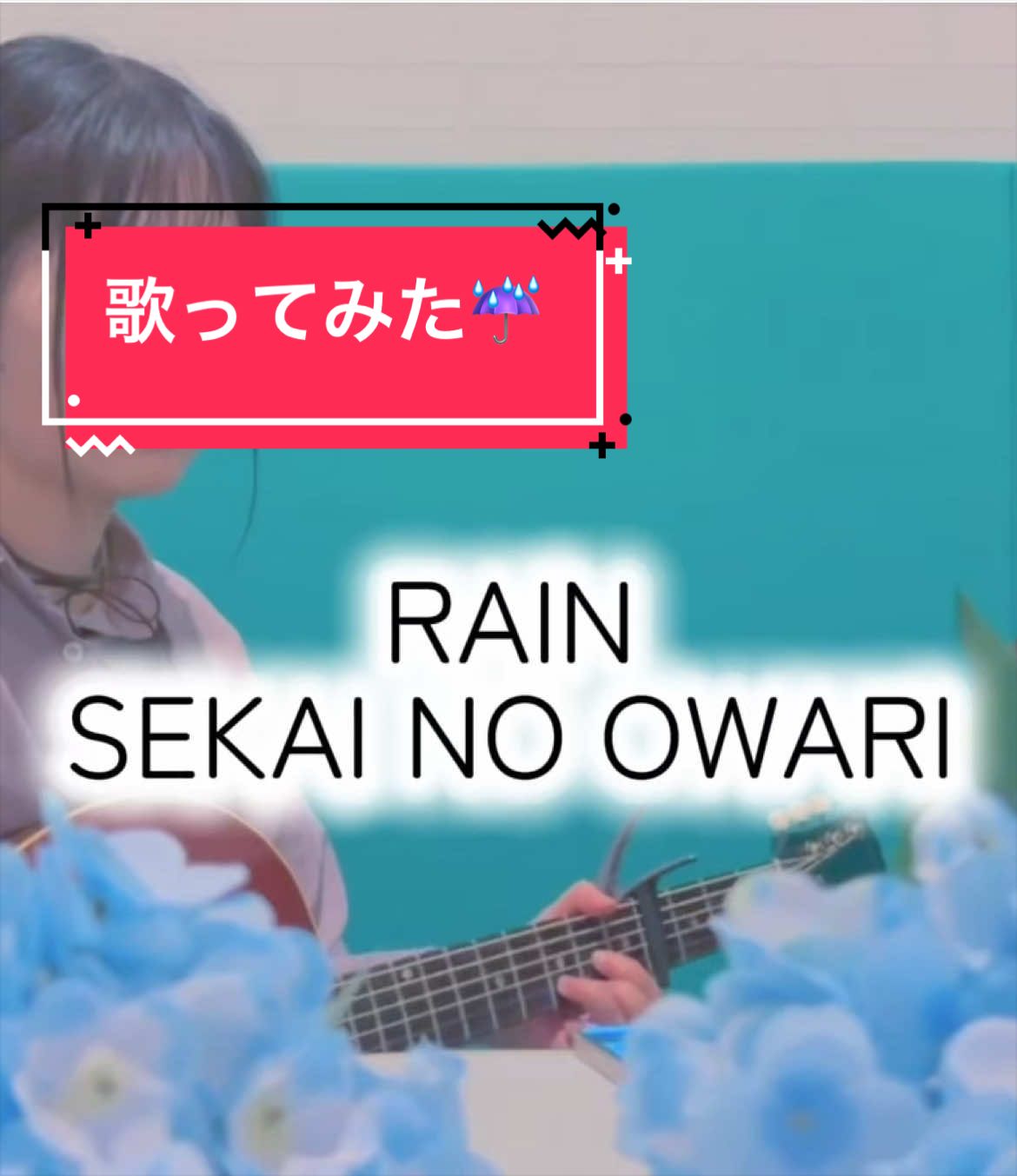 @茉寿 Makoto