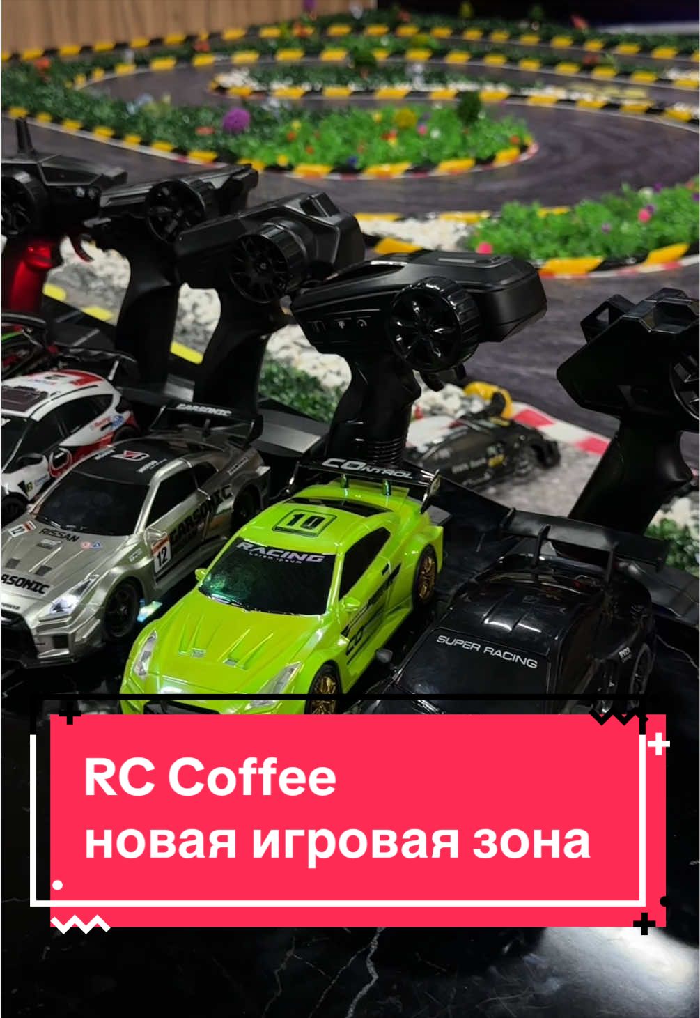 @Sxodim Bishkek