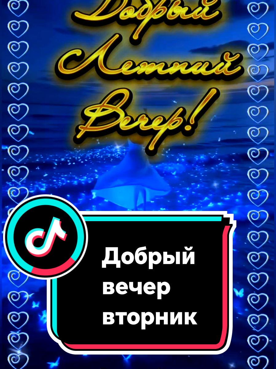 @꧁༺ 𝓛𝓮𝓷𝓸𝓬𝓱𝓴𝓪 ༻꧂