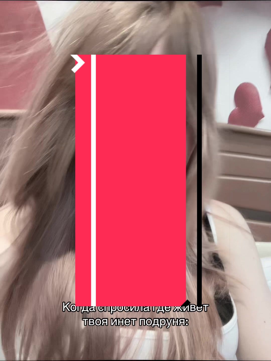 @мазь