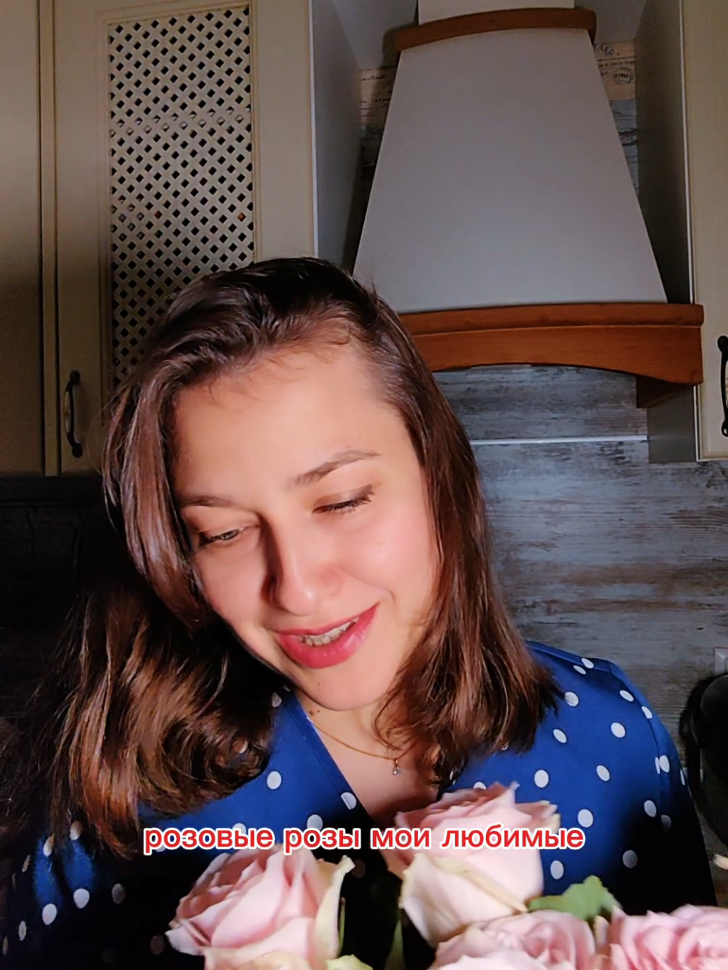 @Anastasia ❤️