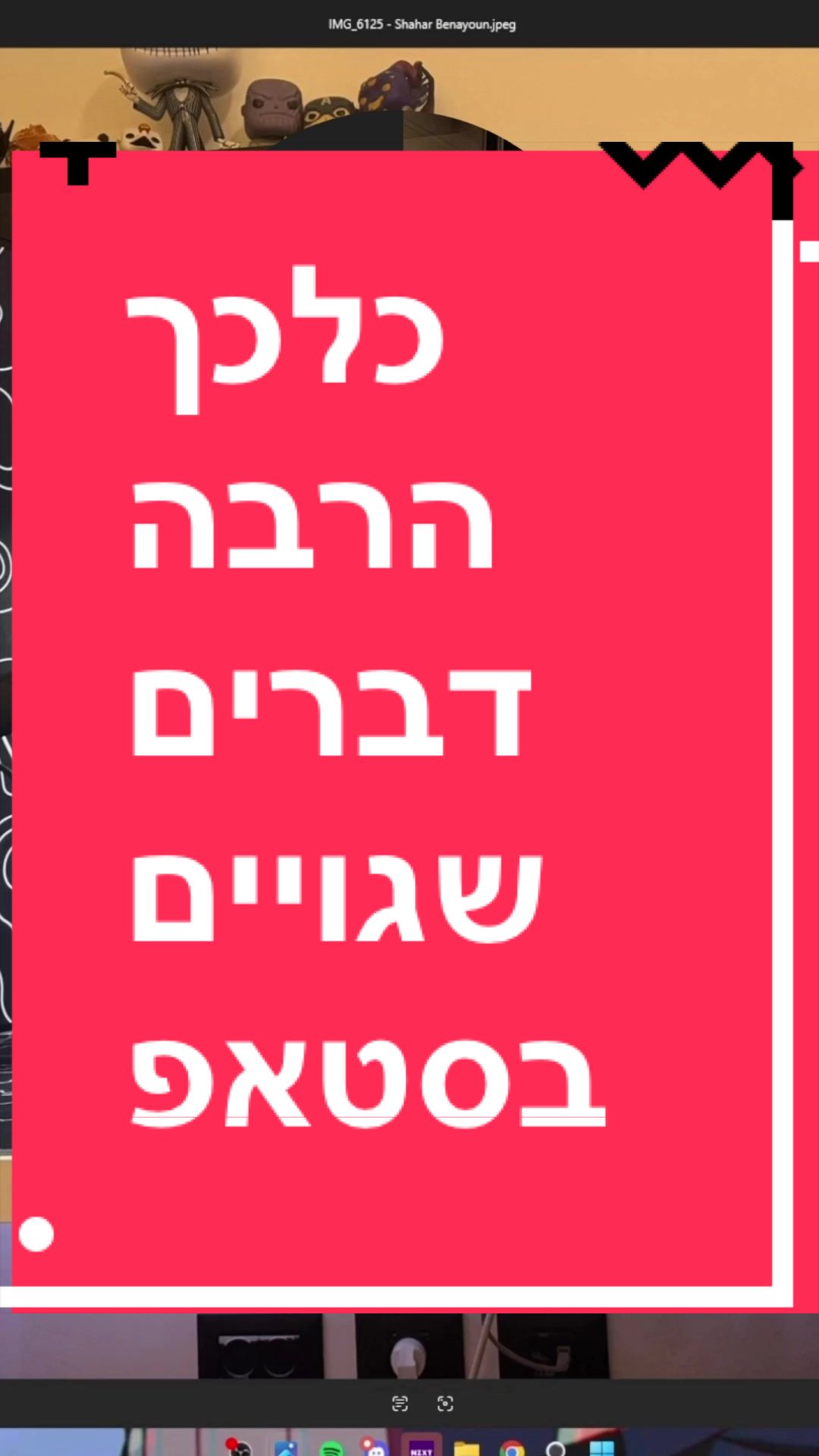 @BenKeePcs | בן קילשטיין