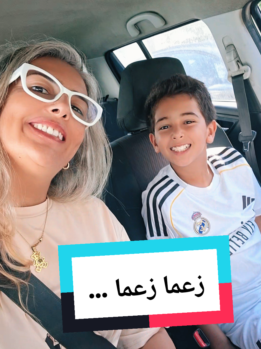 @Auto école Nouha 26624455