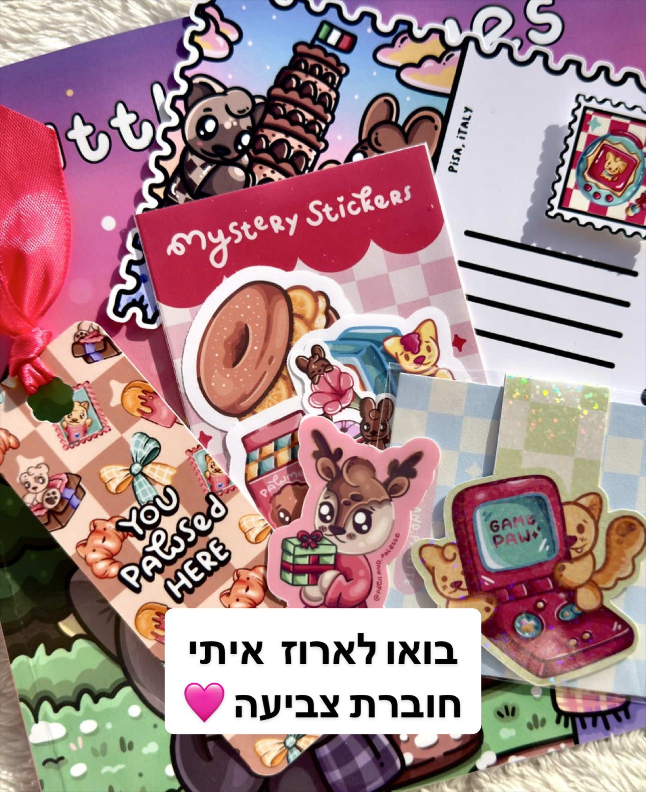 @eden.and.colors