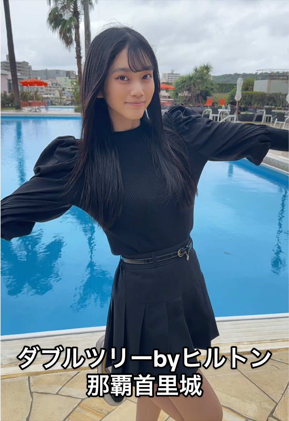 @今野歩美