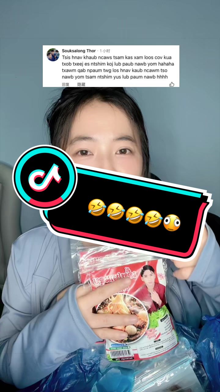 @NONO๐๐ธ Chang(เปเบเปเบเป1)