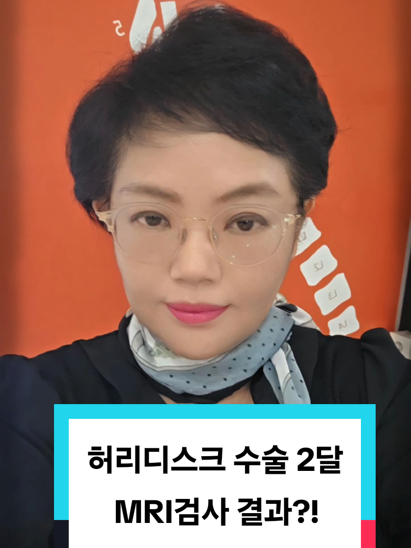 @브레인힐러