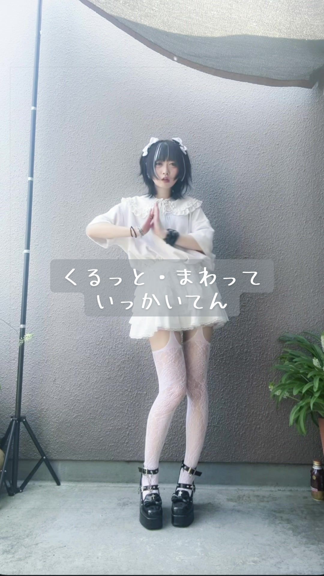 @ミハネ.🪽