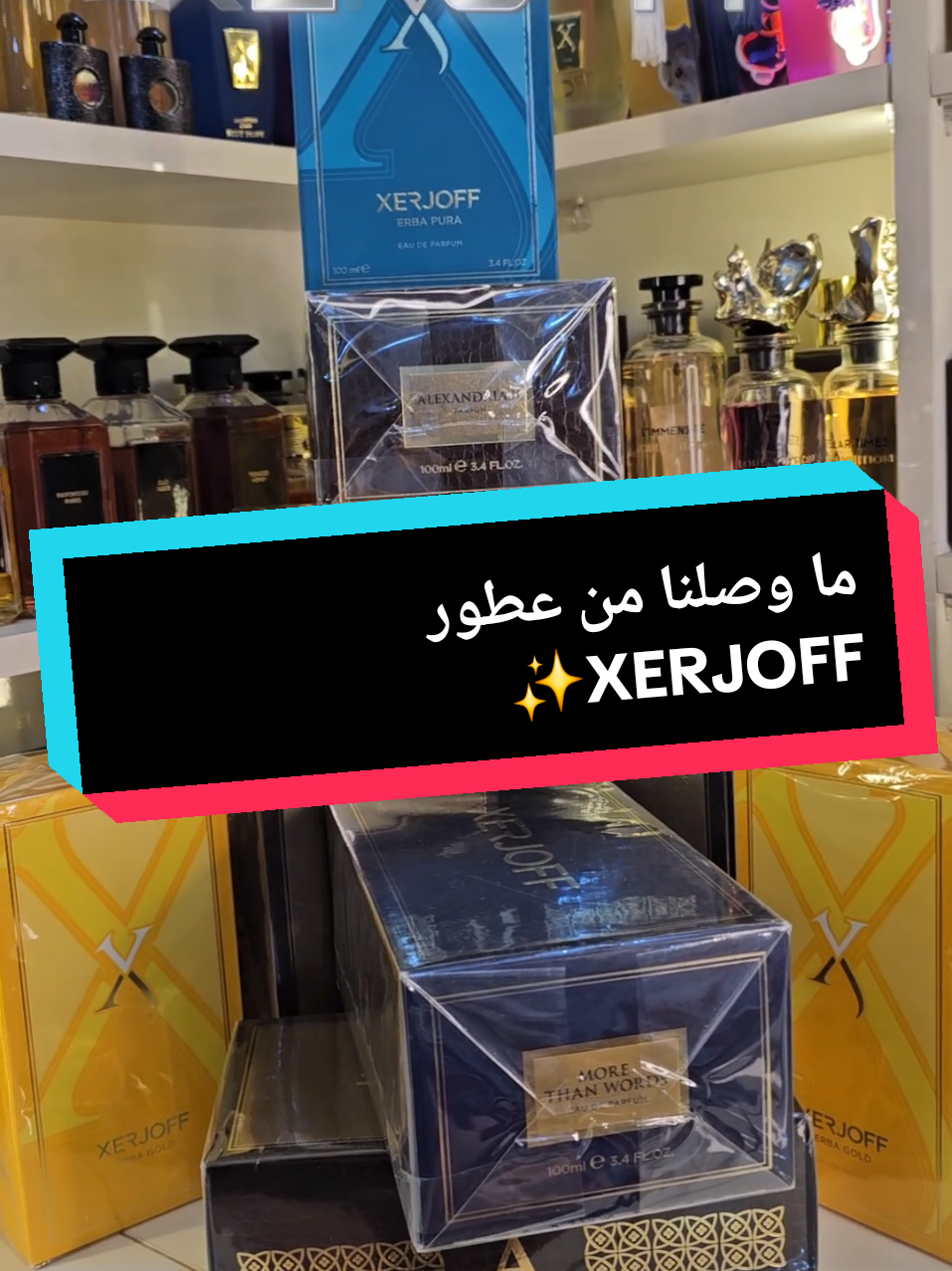 @Kader Fragrance