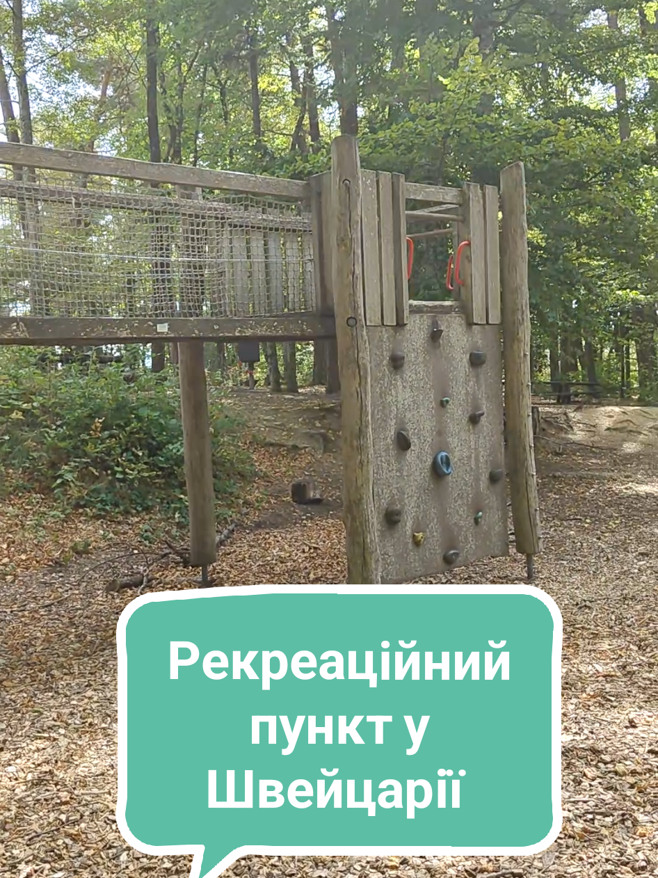 @Юрій Сірук