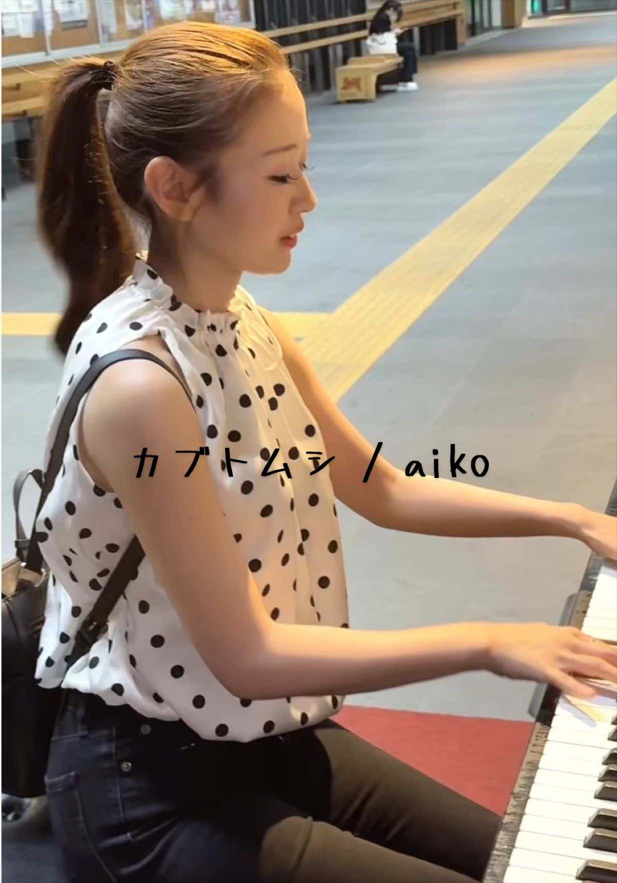 @雨宮 由乙花🐇🎹